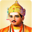 Basavanna Vachanagalu icon