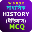 Icon of program: মাধ্যমিক ইতিহাস - Madhyam…