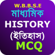 プログラムのアイコン：মাধ্যমিক ইতিহাস - Madhyam…