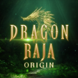 Ikon program: 드래곤라자 오리진:국산 MMORPG