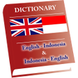 Ikon program: Kamus Offline ENG-IND