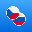 プログラムのアイコン：Czech-Russian Dictionary