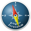 プログラムのアイコン：Jerusalem Compass