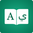 Ikon program: Arabic Dictionary  Englis…