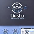 Liusha - WebStack Detector icon