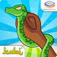 Icon of program: Kisah Nabi Musa Interakti…