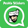 Ikon program: Pakhair WAStickerApp: Pas…