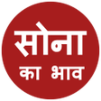Icon of program: Live Gold Rates India Hin…