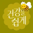 程序图标：그리팅 - 맛있는 건강식