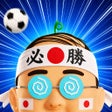 أيقونة البرنامج: おぢポ - 歩いてポイントを貯めるポイ活アプリ