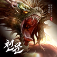Icon of program: 천문