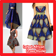 プログラムのアイコン：Latest African dress Mode…