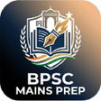 ไอคอนของโปรแกรม: BPSC MAINS PREP