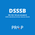 程序图标:Complete DSSSB Exam Prep