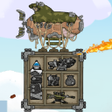 Ikon program: Alloy Spaceship