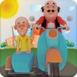 أيقونة البرنامج: Motu Patlu School Run