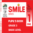 أيقونة البرنامج: smile المنهج السوداني