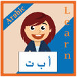程序图标：Learn Arabic
