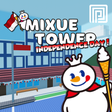 程序图标：INDEPENDENCE Mixue Tower