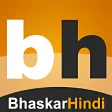 BhaskarHindi Latest News App - Bhaskar Group