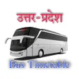 Icon of program: up bus timetable