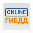 Icon of program: Проверка штрафов ГИБДД
