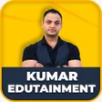 程序图标：KUMAR EDUTAINMENT