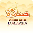 Symbol des Programms: Waktu Solat