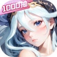 Ikona programu: 闪烁之光