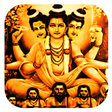 Icon of program: Navnath Bhaktisar Adhyay …