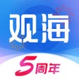 Icoon van programma: 观海新闻