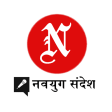 Navyug Sandesh  Hindi News Pa