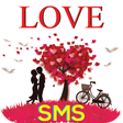 プログラムのアイコン：ভালোবাসার এসএমএস Love sms…