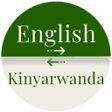 Symbol des Programms: Kinyarwanda-English Trans…