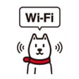 プログラムのアイコン: ソフトバンクWi-Fiスポット