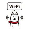 Icon of program: ソフトバンクWi-Fiスポット