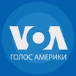 Icoon van programma: VOA Голос Америки