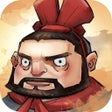 أيقونة البرنامج: 秦皇汉武一统华夏