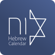 Icoon van programma: Hebrew Calendar