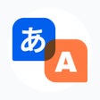 프로그램 아이콘: Lingo Translate Learn Mo…