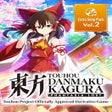 Programikonen: Touhou Danmaku Kagura: Ph…