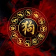 Icon of program: Chinese Horoscope Wallpap…