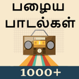 程序图标：Tamil Old Songs