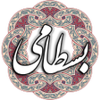 プログラムのアイコン：فروغی بسطامی