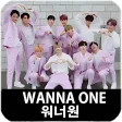 Wanna One best songs KPOP 2019