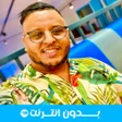 プログラムのアイコン：Cheb Mourad 2020 - الشاب …