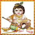 Ikon program: Krishna Malayalam Songs