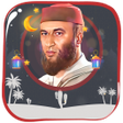 أيقونة البرنامج: عبد العزيز الكرعاني بدون …