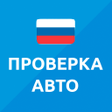Иконка программы: Перекупа Нет. Проверка ав…