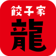 Icon of program: 餃子家 龍